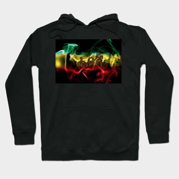 Ethiopian flag Hoodie by Abelfashion